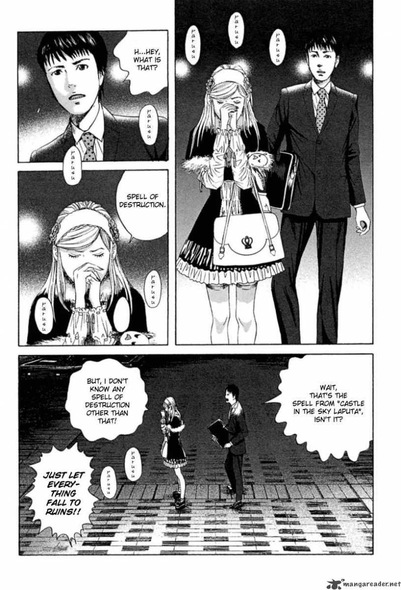 Kanojo Wo Mamoru 51 No Houhou 1 39