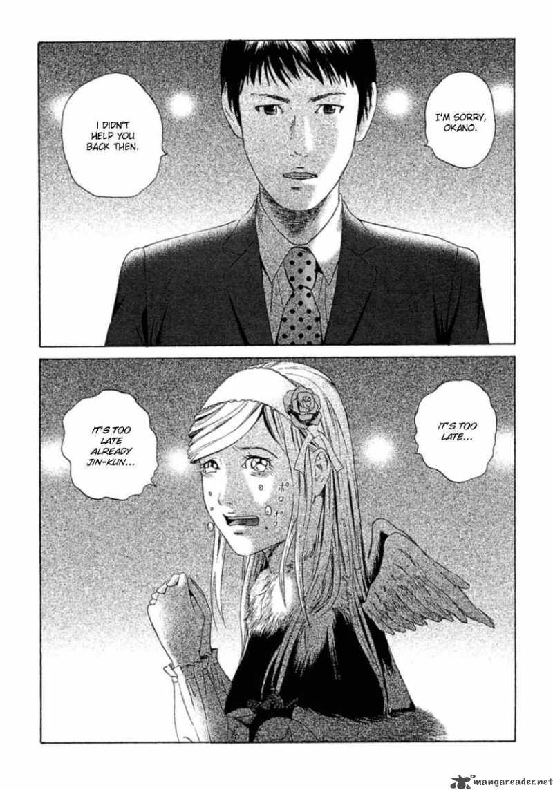 Kanojo Wo Mamoru 51 No Houhou 1 40
