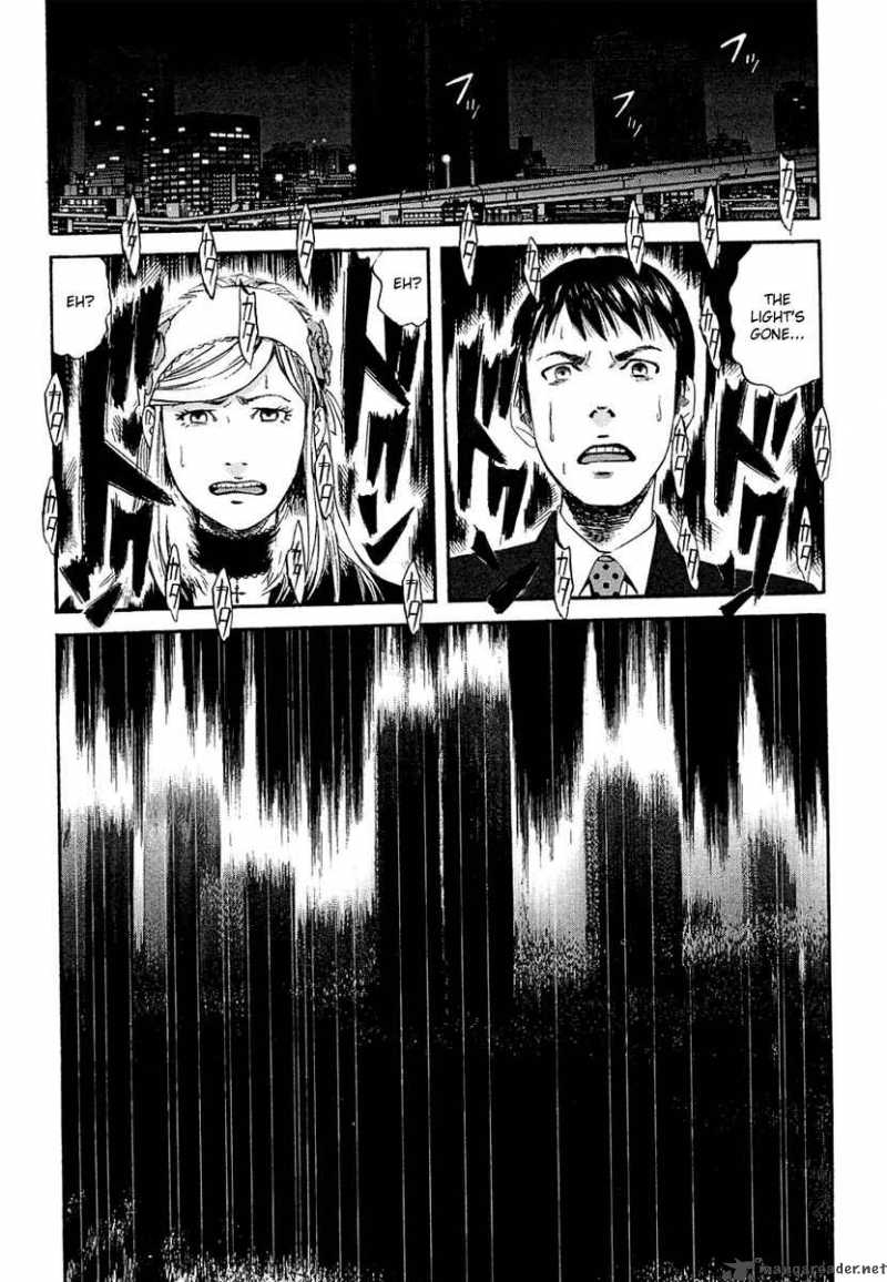 Kanojo Wo Mamoru 51 No Houhou 1 46