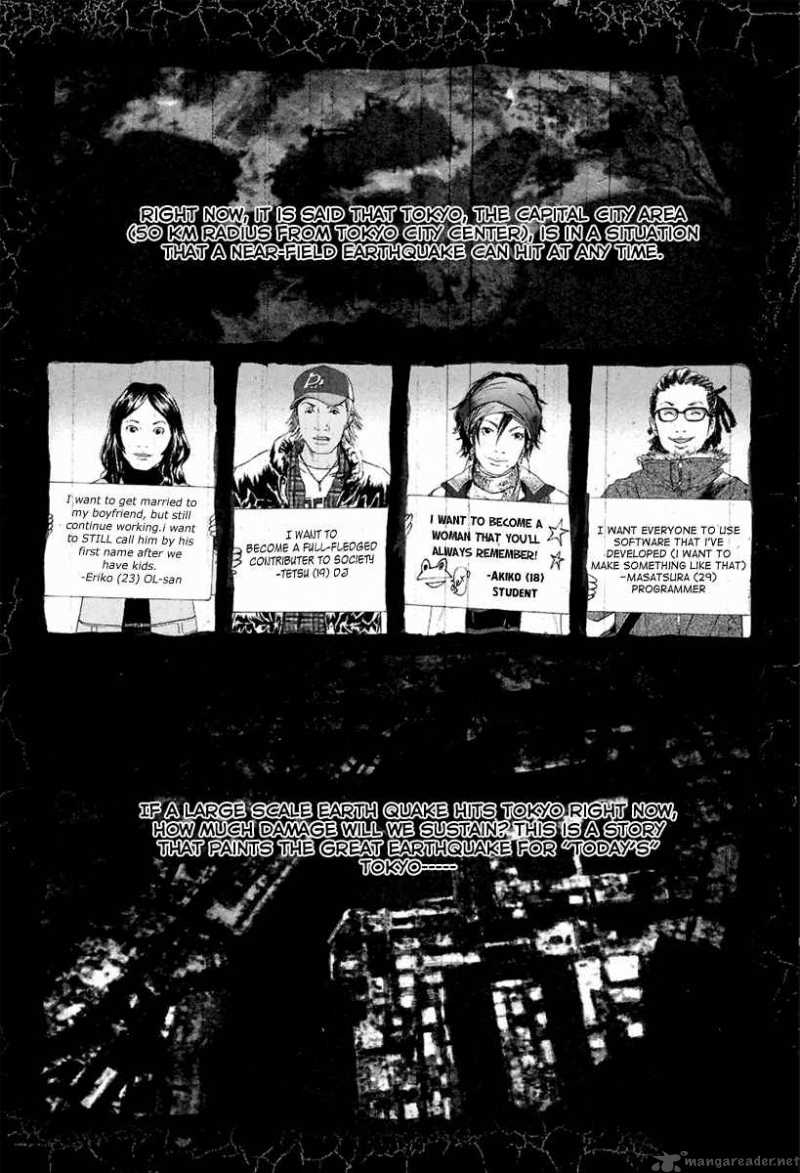 Kanojo Wo Mamoru 51 No Houhou 1 5