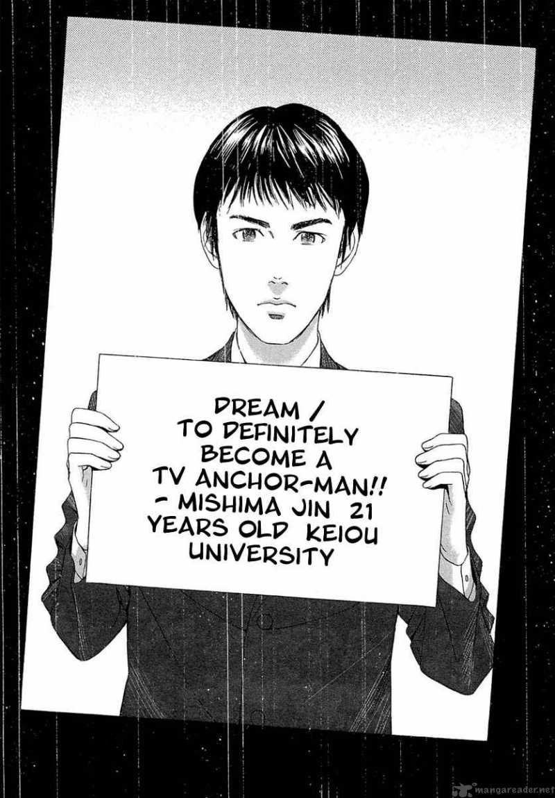 Kanojo Wo Mamoru 51 No Houhou 1 6