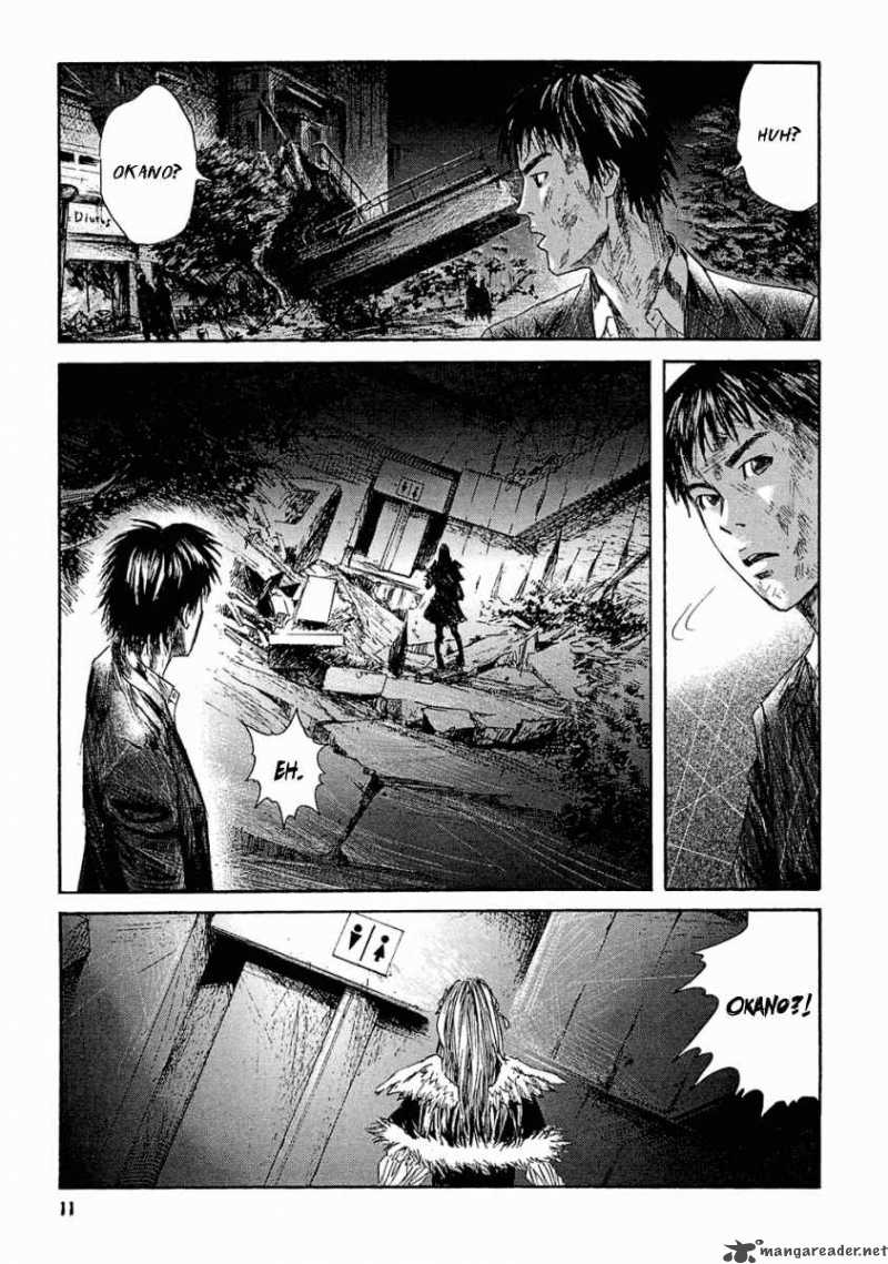 Kanojo Wo Mamoru 51 No Houhou 10 14