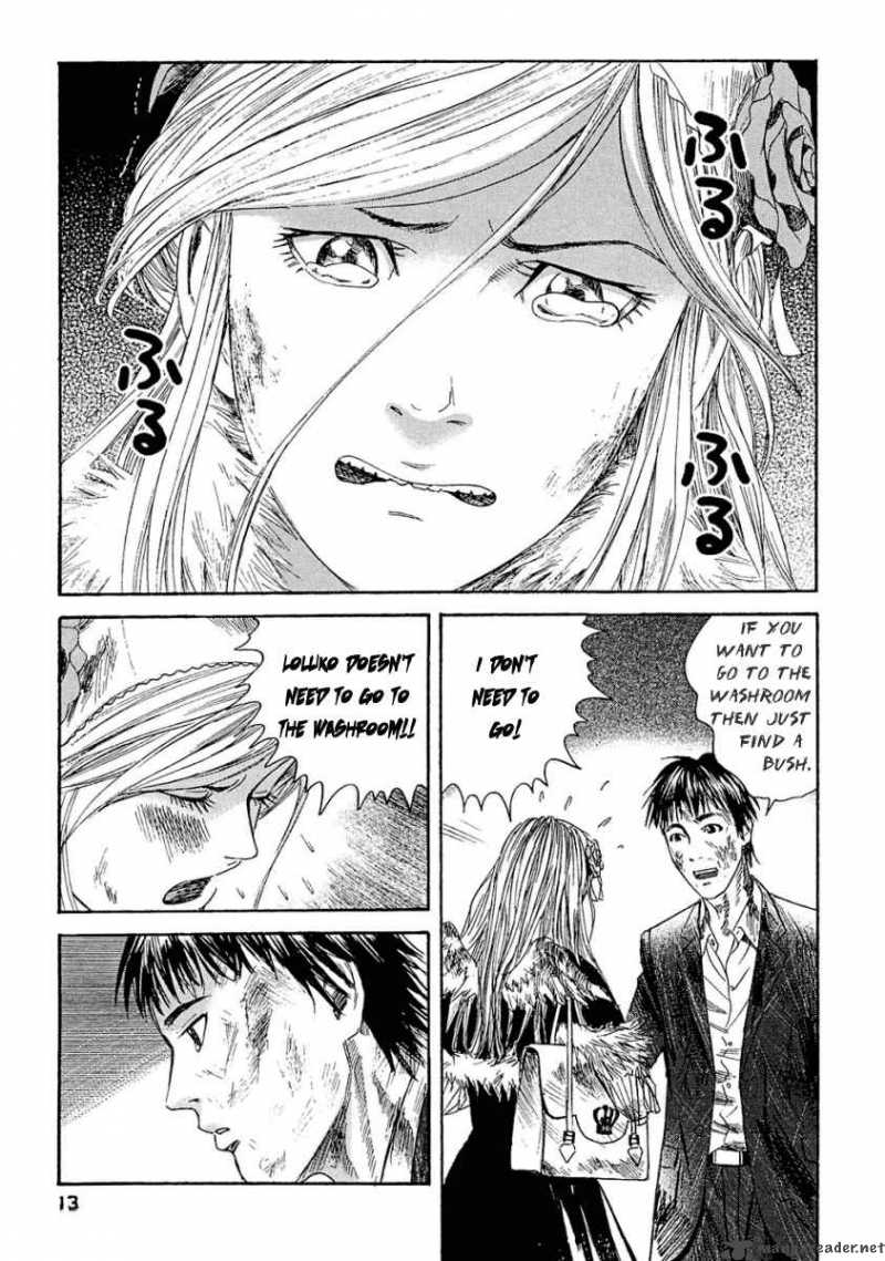 Kanojo Wo Mamoru 51 No Houhou 10 16