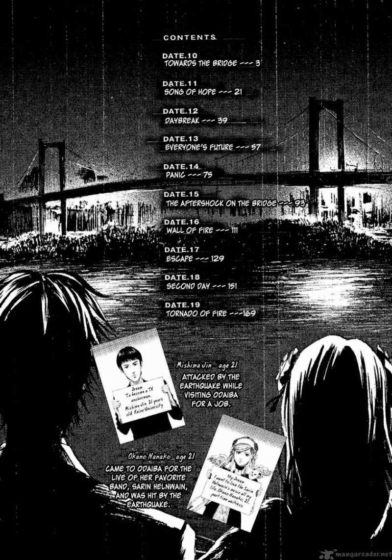 Kanojo Wo Mamoru 51 No Houhou 10 6