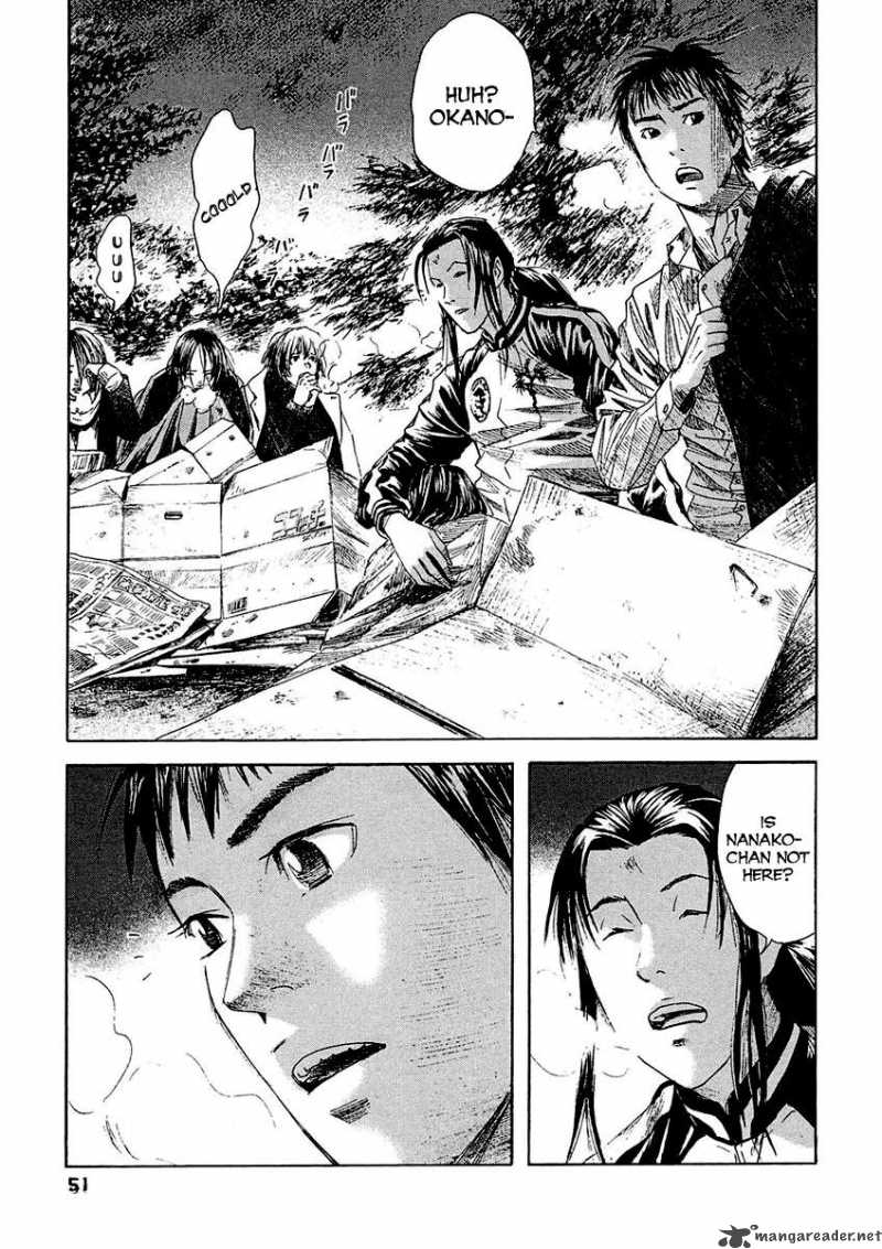 Kanojo Wo Mamoru 51 No Houhou 12 13