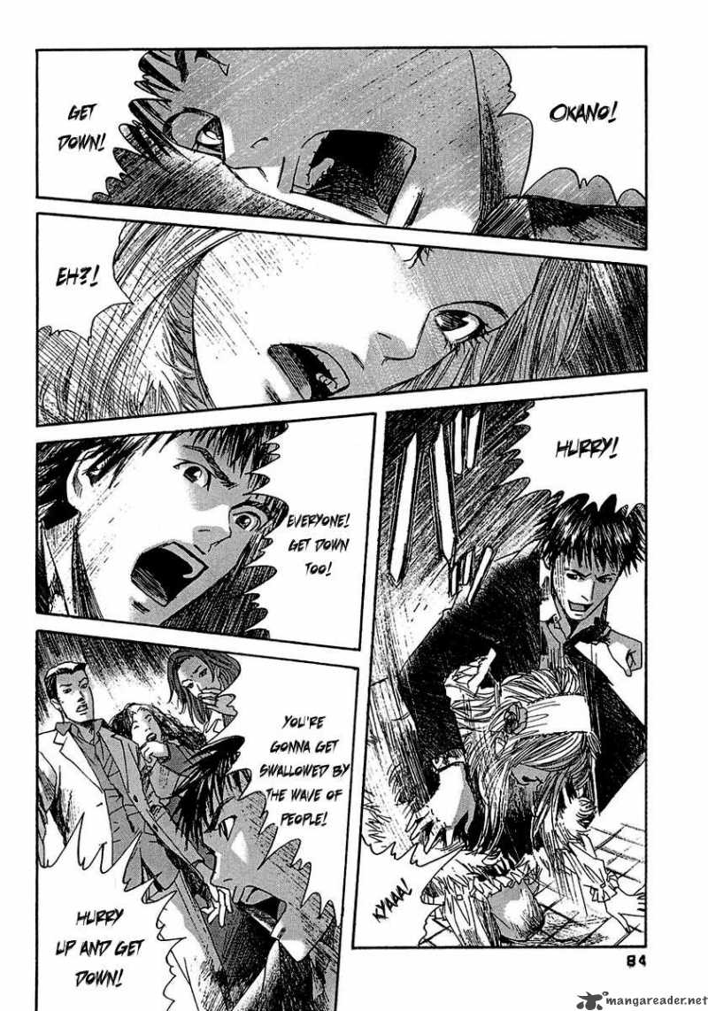 Kanojo Wo Mamoru 51 No Houhou 14 11