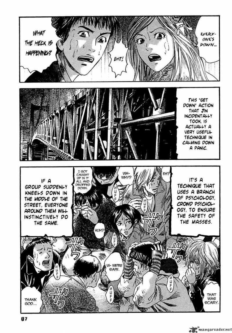 Kanojo Wo Mamoru 51 No Houhou 14 14