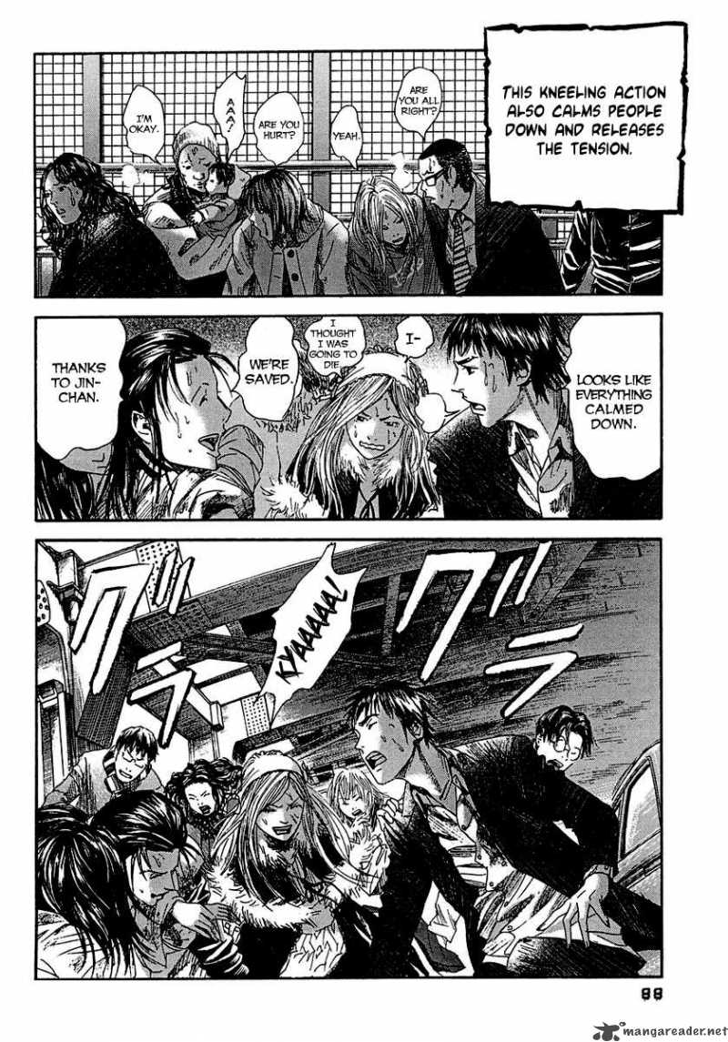 Kanojo Wo Mamoru 51 No Houhou 14 15