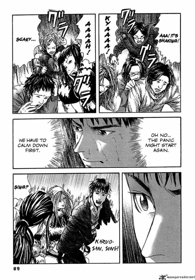 Kanojo Wo Mamoru 51 No Houhou 14 16