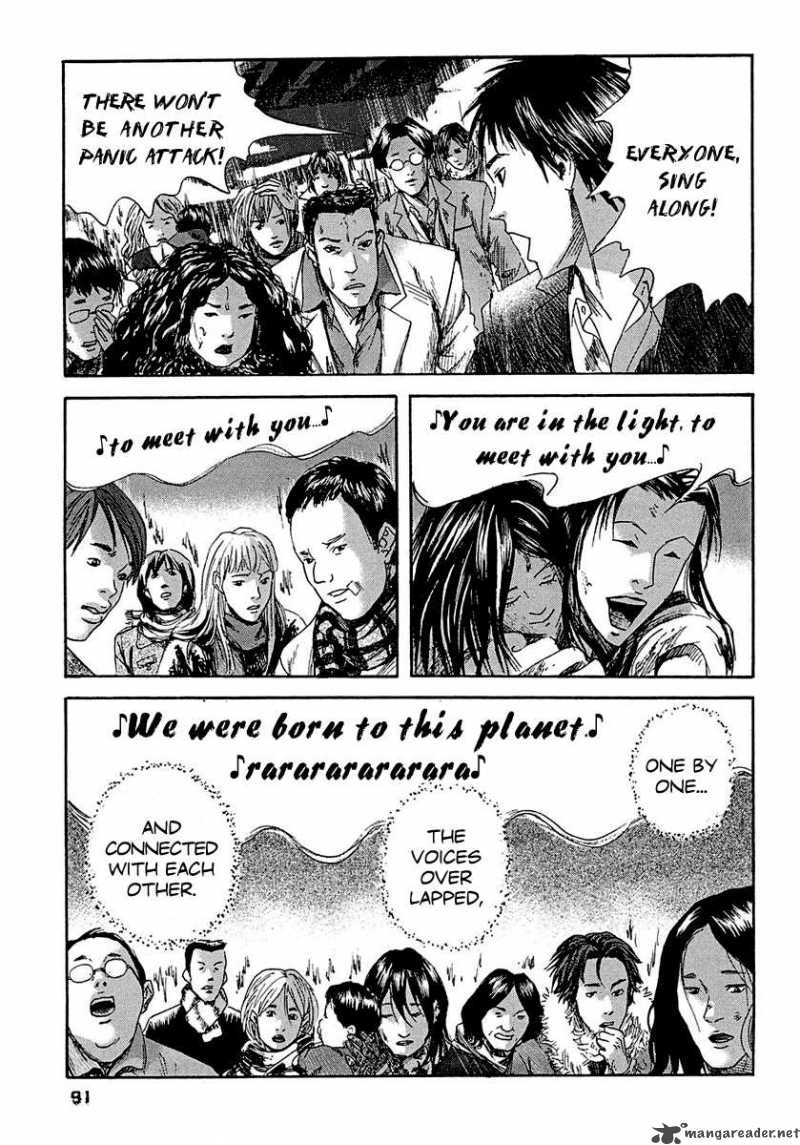 Kanojo Wo Mamoru 51 No Houhou 14 18