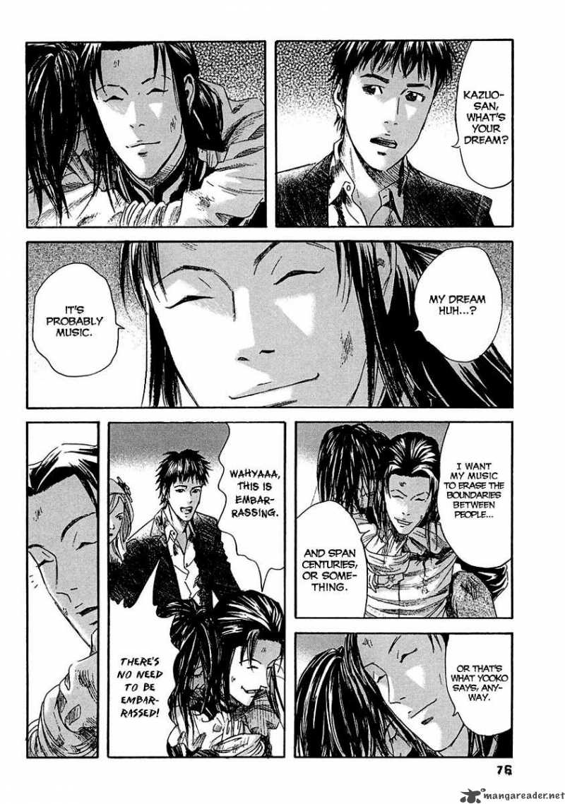 Kanojo Wo Mamoru 51 No Houhou 14 3