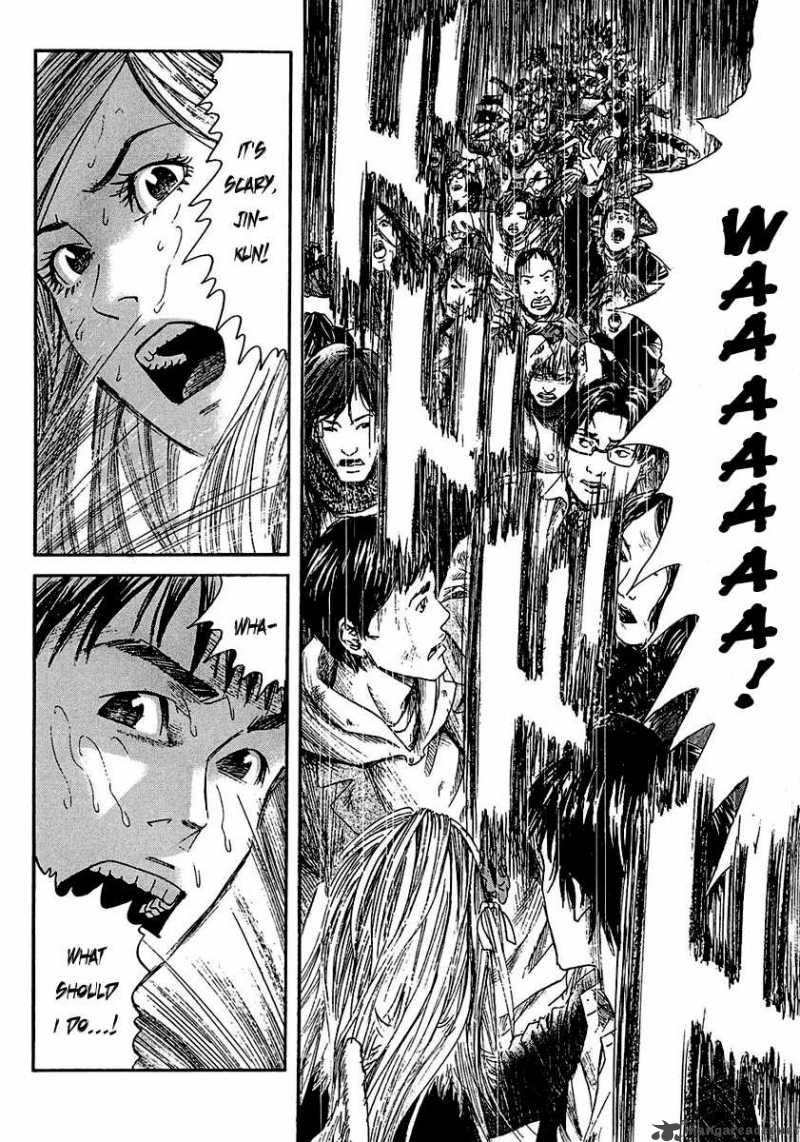 Kanojo Wo Mamoru 51 No Houhou 14 9