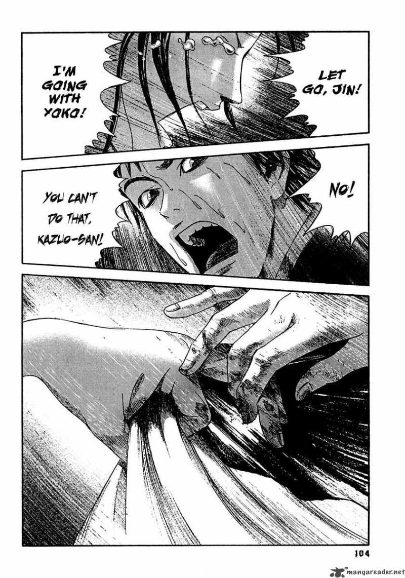 Kanojo Wo Mamoru 51 No Houhou 15 12