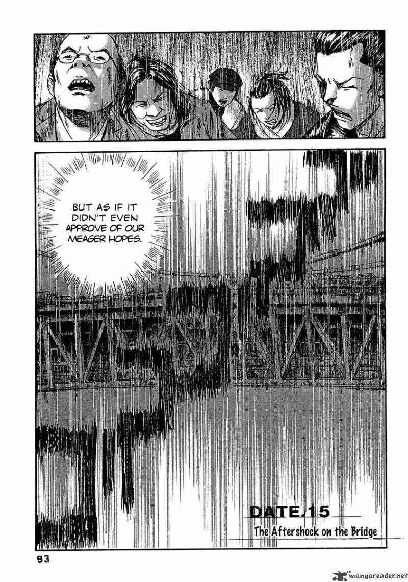 Kanojo Wo Mamoru 51 No Houhou 15 2