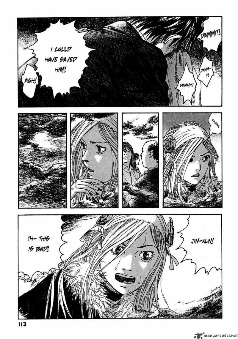 Kanojo Wo Mamoru 51 No Houhou 16 4