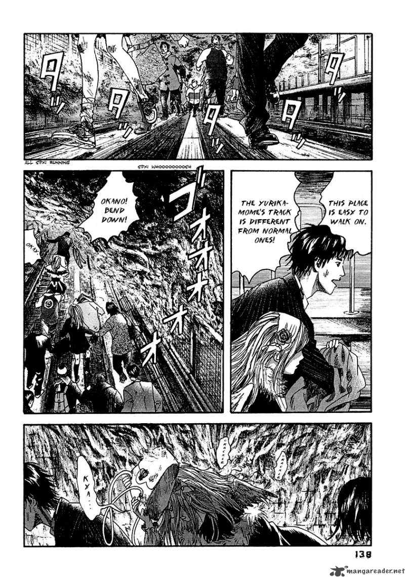 Kanojo Wo Mamoru 51 No Houhou 17 10