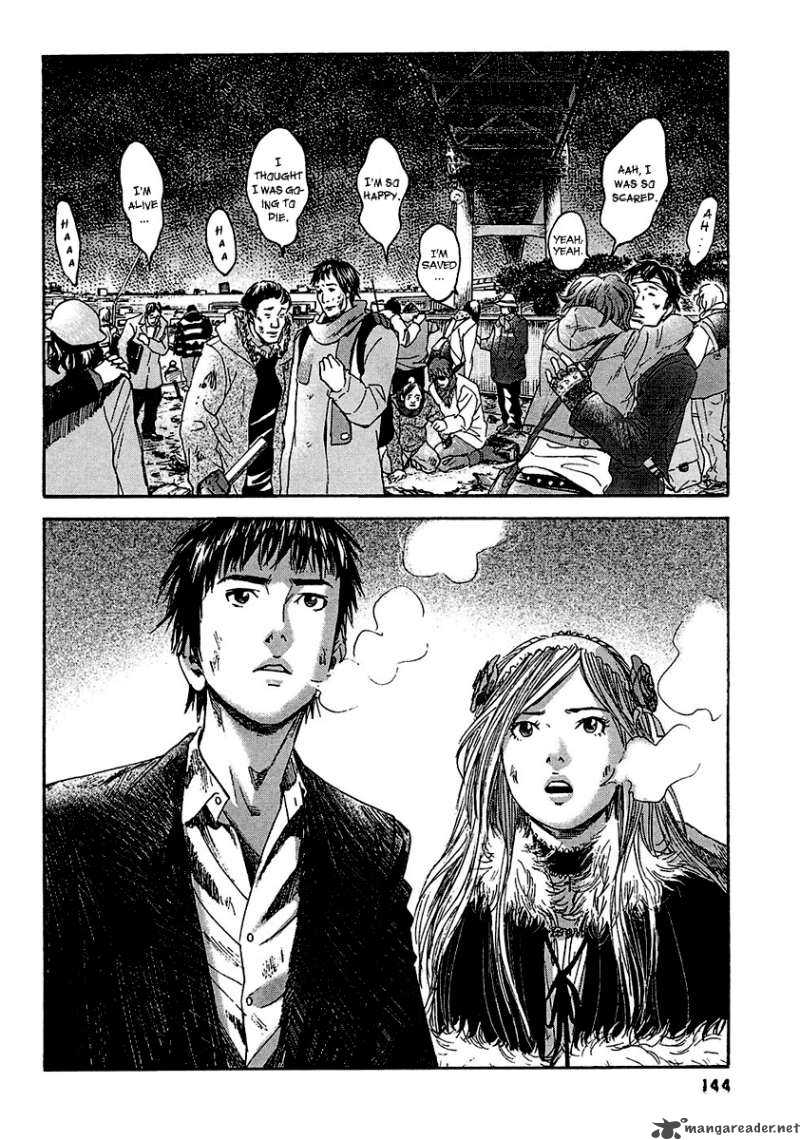Kanojo Wo Mamoru 51 No Houhou 17 16