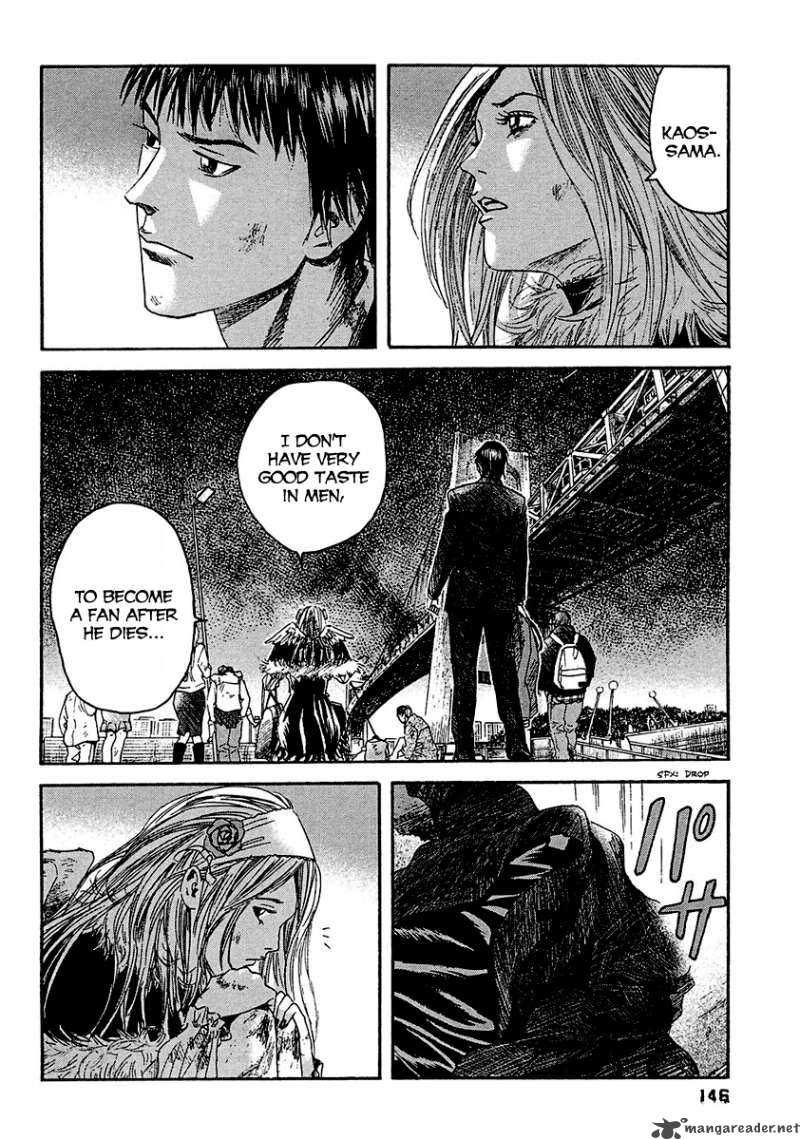 Kanojo Wo Mamoru 51 No Houhou 17 18