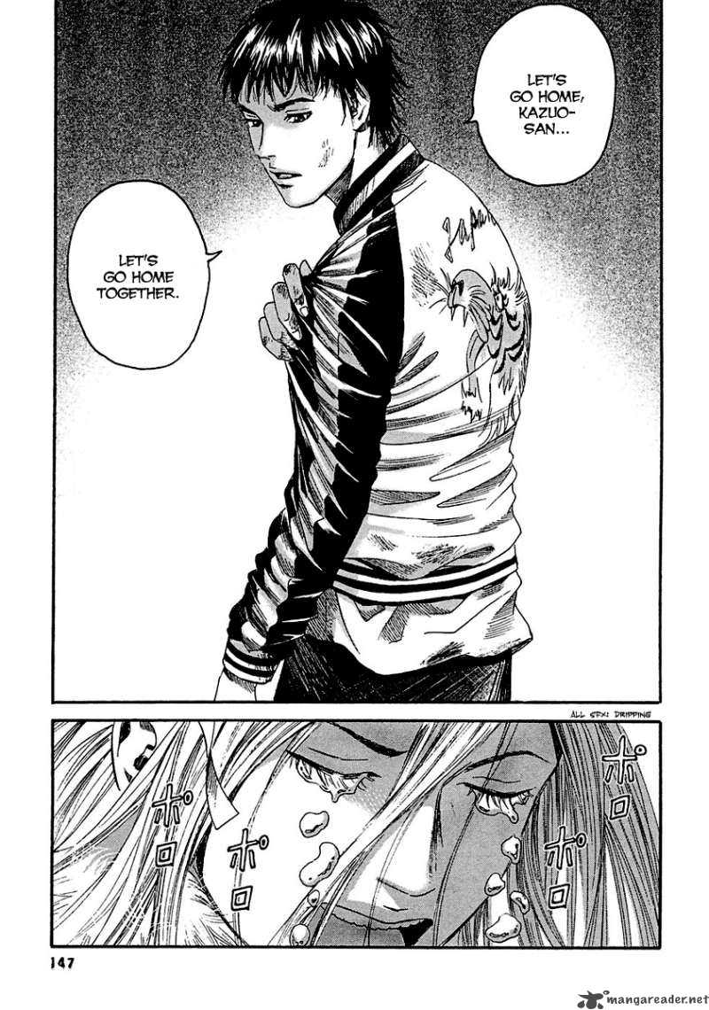 Kanojo Wo Mamoru 51 No Houhou 17 19