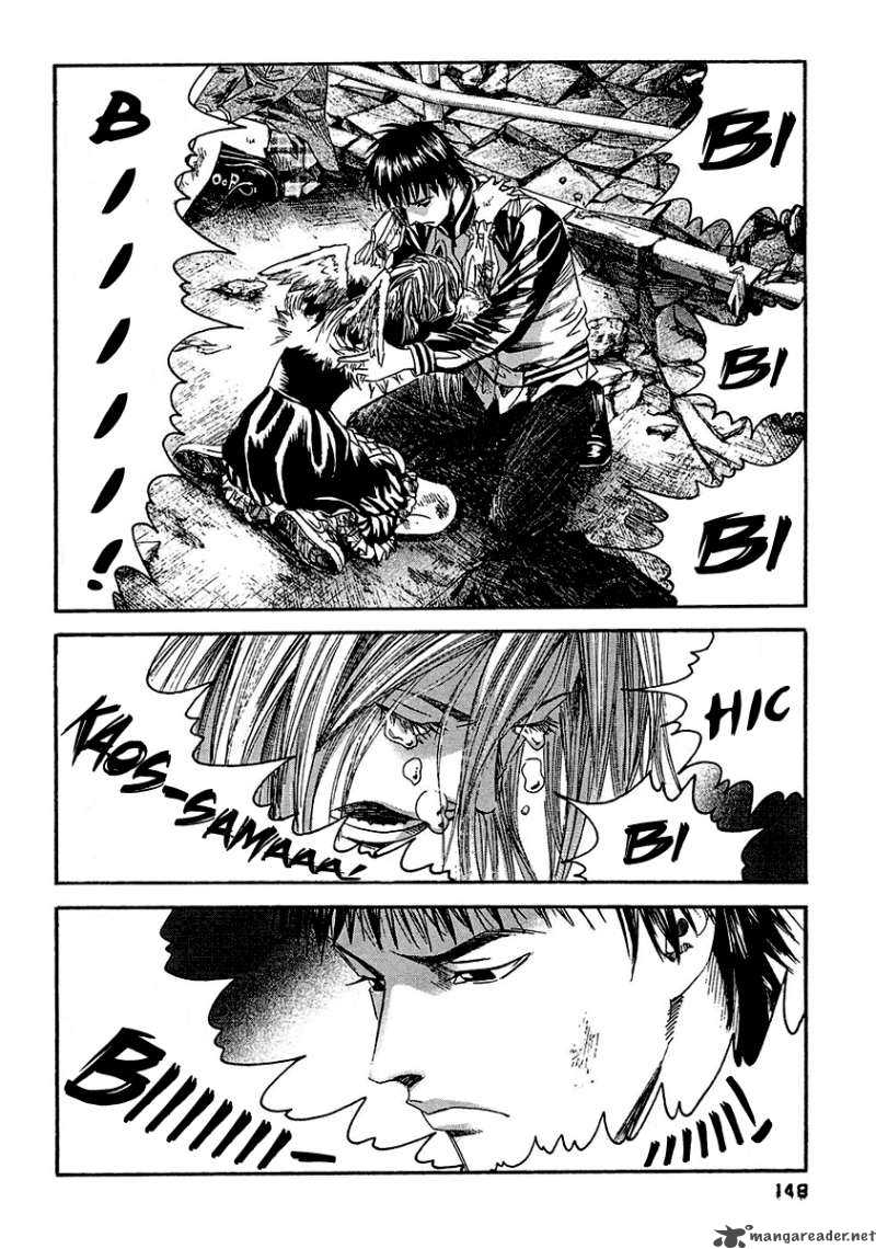Kanojo Wo Mamoru 51 No Houhou 17 20