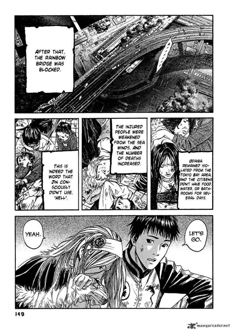 Kanojo Wo Mamoru 51 No Houhou 17 21