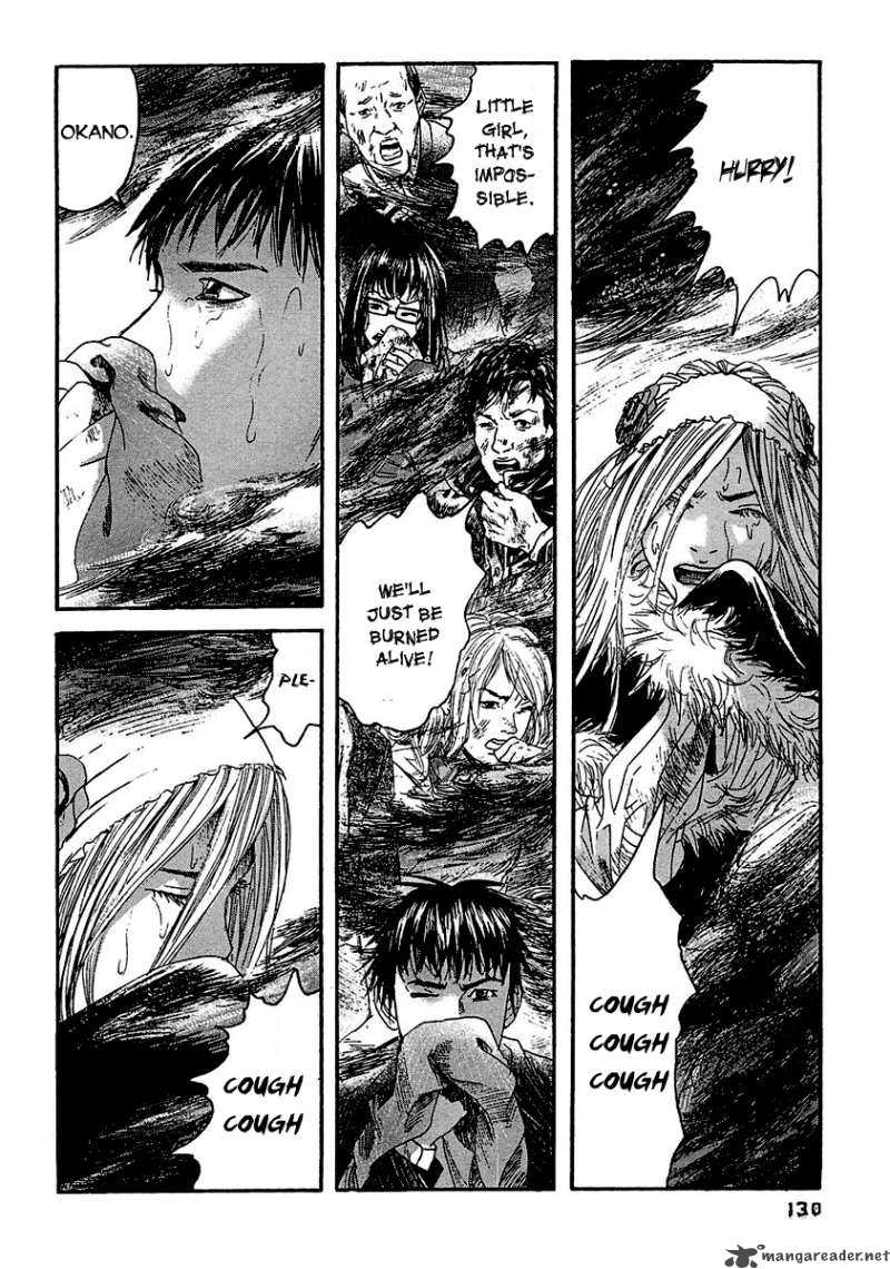 Kanojo Wo Mamoru 51 No Houhou 17 3