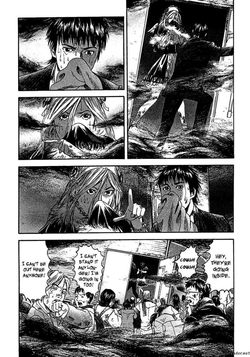 Kanojo Wo Mamoru 51 No Houhou 17 4