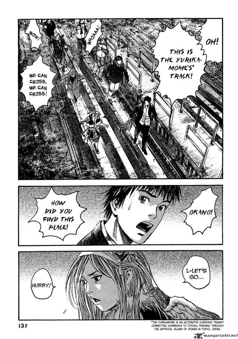 Kanojo Wo Mamoru 51 No Houhou 17 9