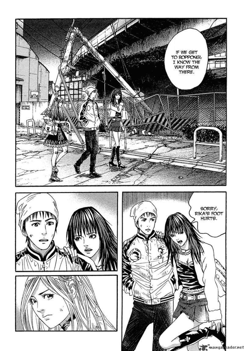 Kanojo Wo Mamoru 51 No Houhou 19 3