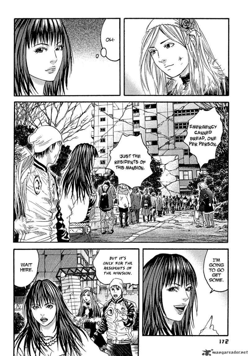 Kanojo Wo Mamoru 51 No Houhou 19 5