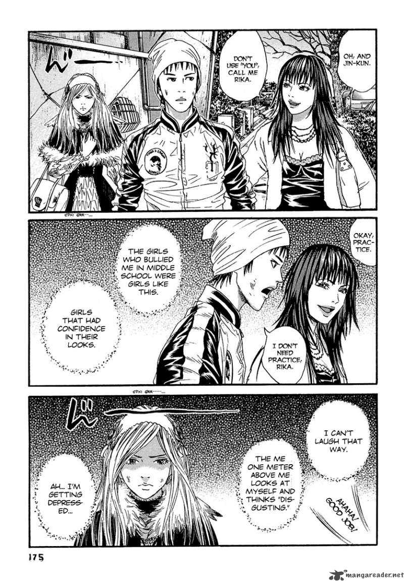 Kanojo Wo Mamoru 51 No Houhou 19 8