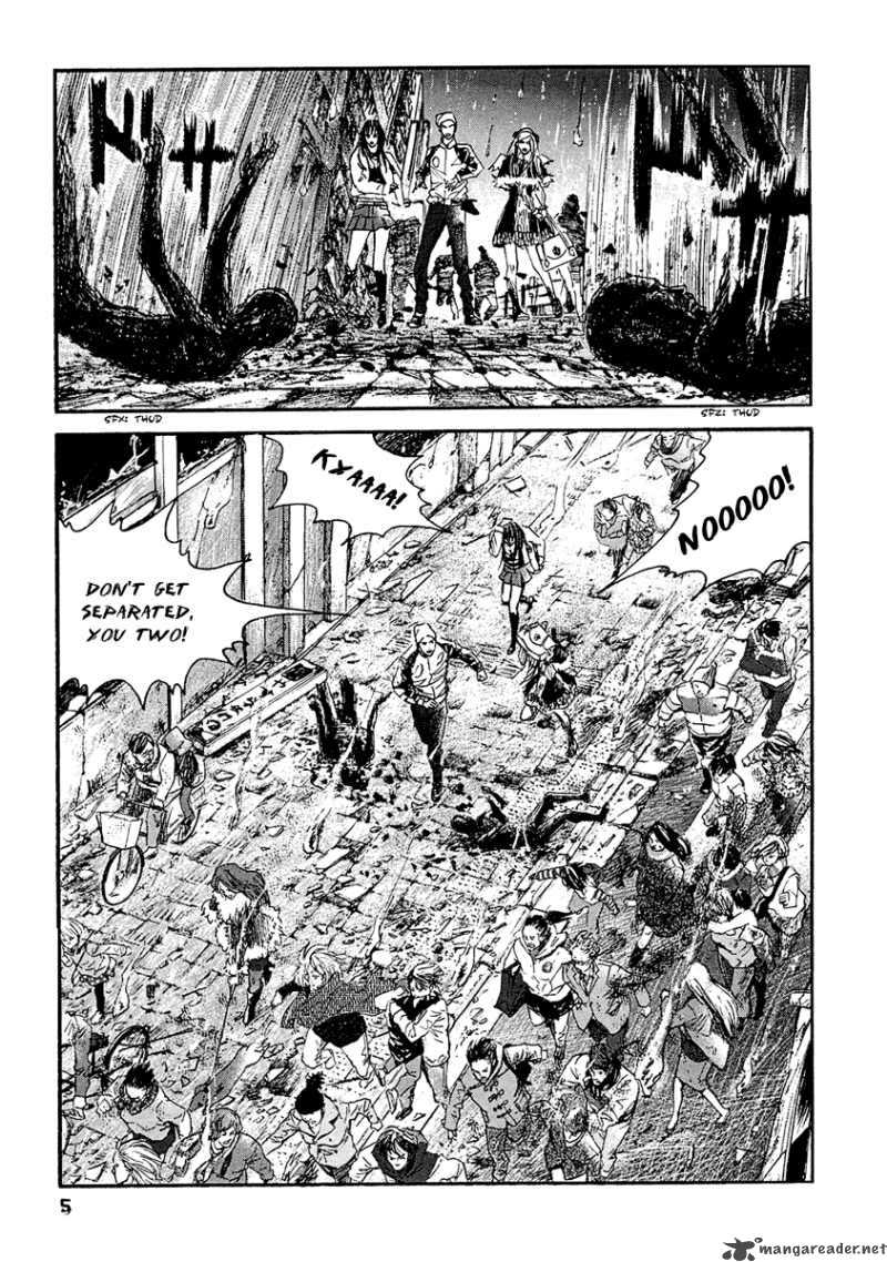 Kanojo Wo Mamoru 51 No Houhou 20 10