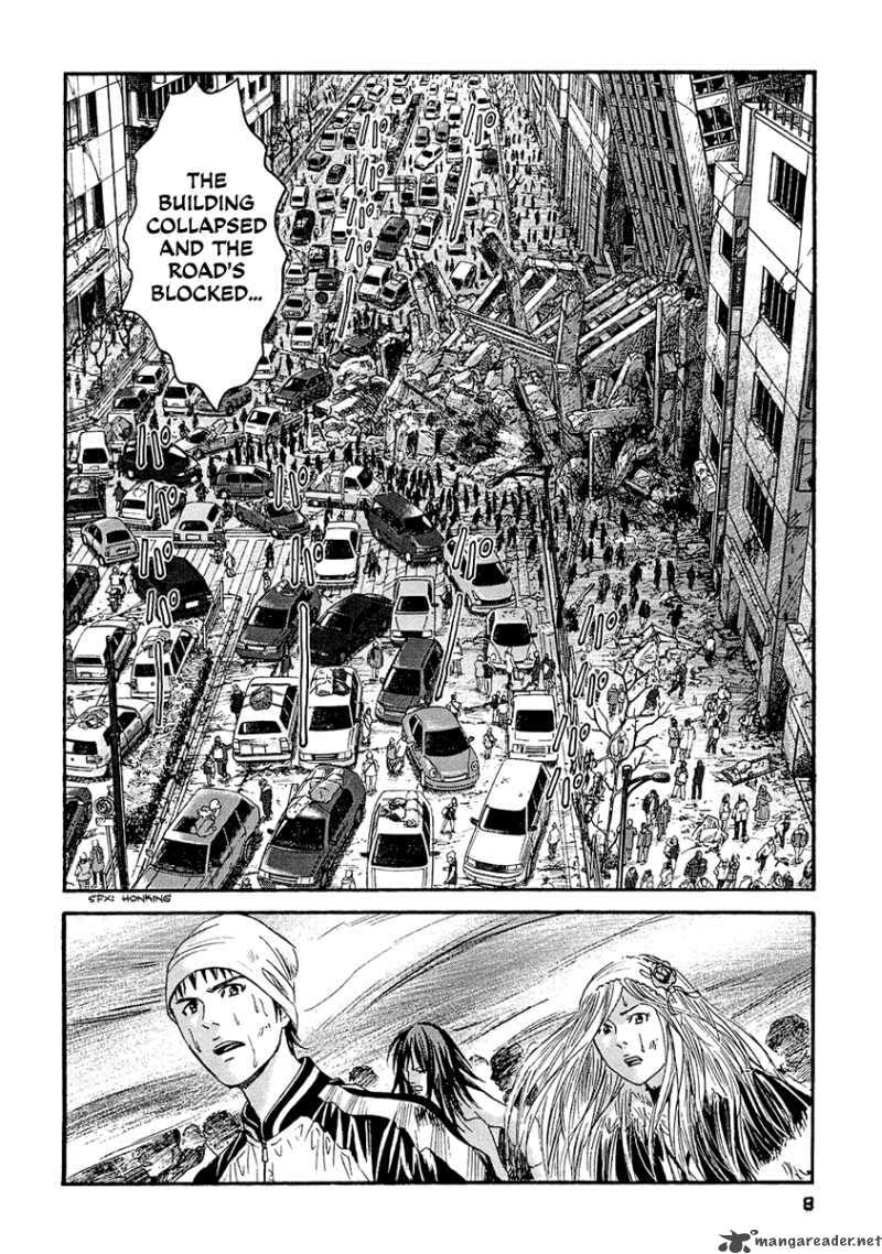 Kanojo Wo Mamoru 51 No Houhou 20 13
