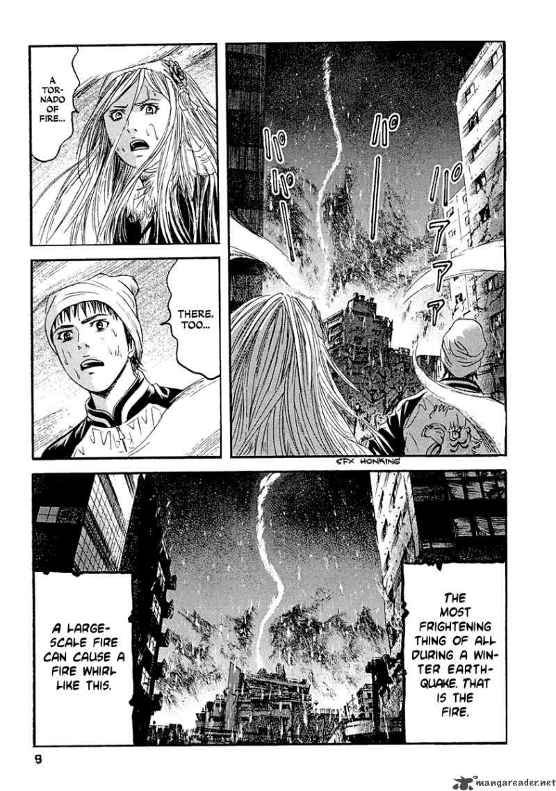 Kanojo Wo Mamoru 51 No Houhou 20 14