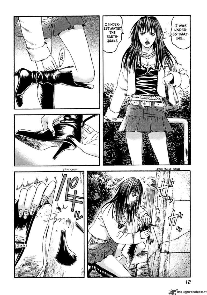 Kanojo Wo Mamoru 51 No Houhou 20 17