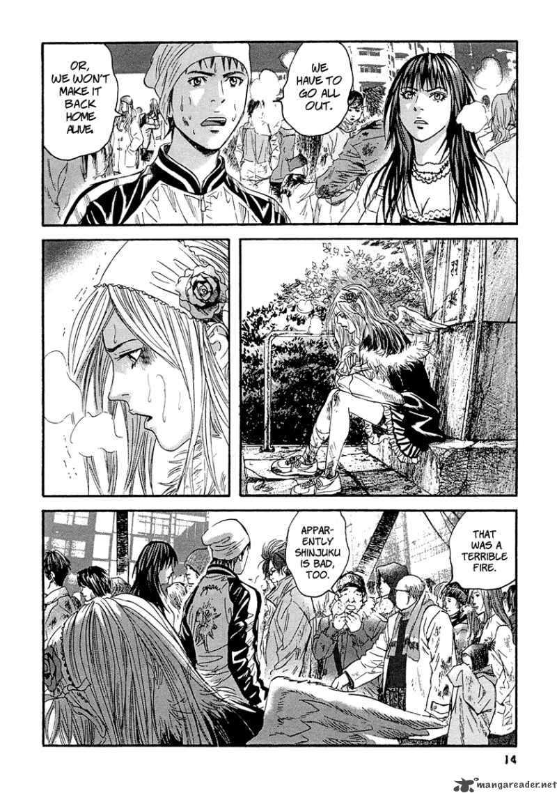 Kanojo Wo Mamoru 51 No Houhou 20 19