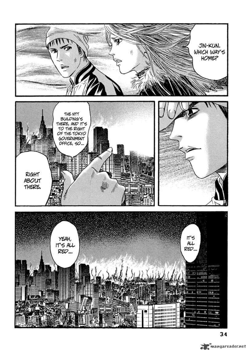 Kanojo Wo Mamoru 51 No Houhou 21 14