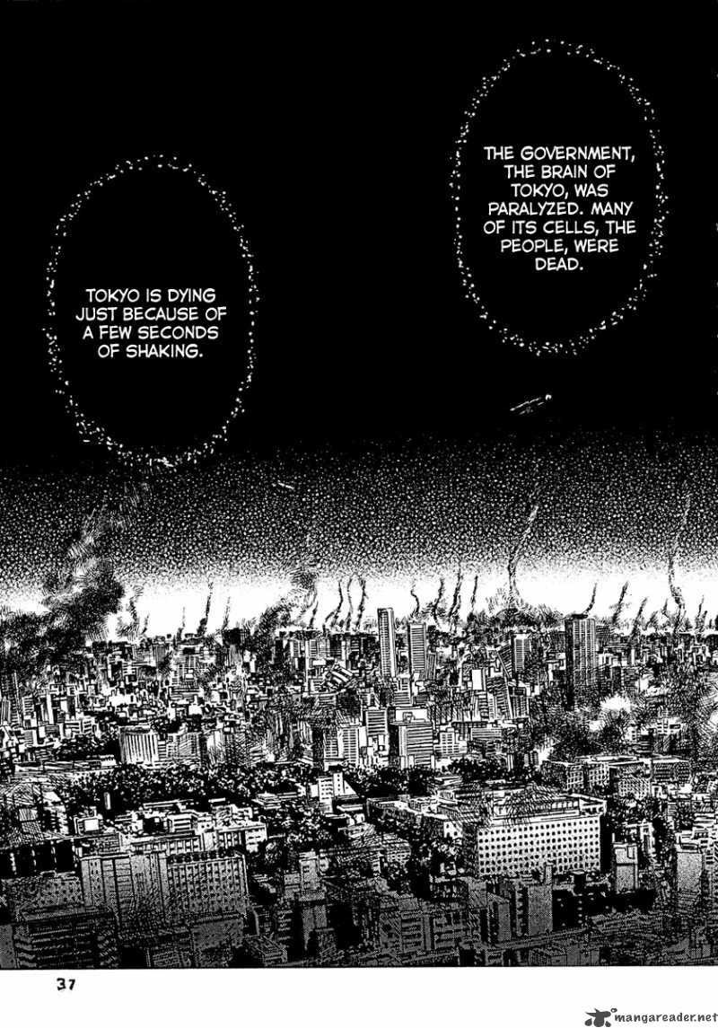 Kanojo Wo Mamoru 51 No Houhou 21 17