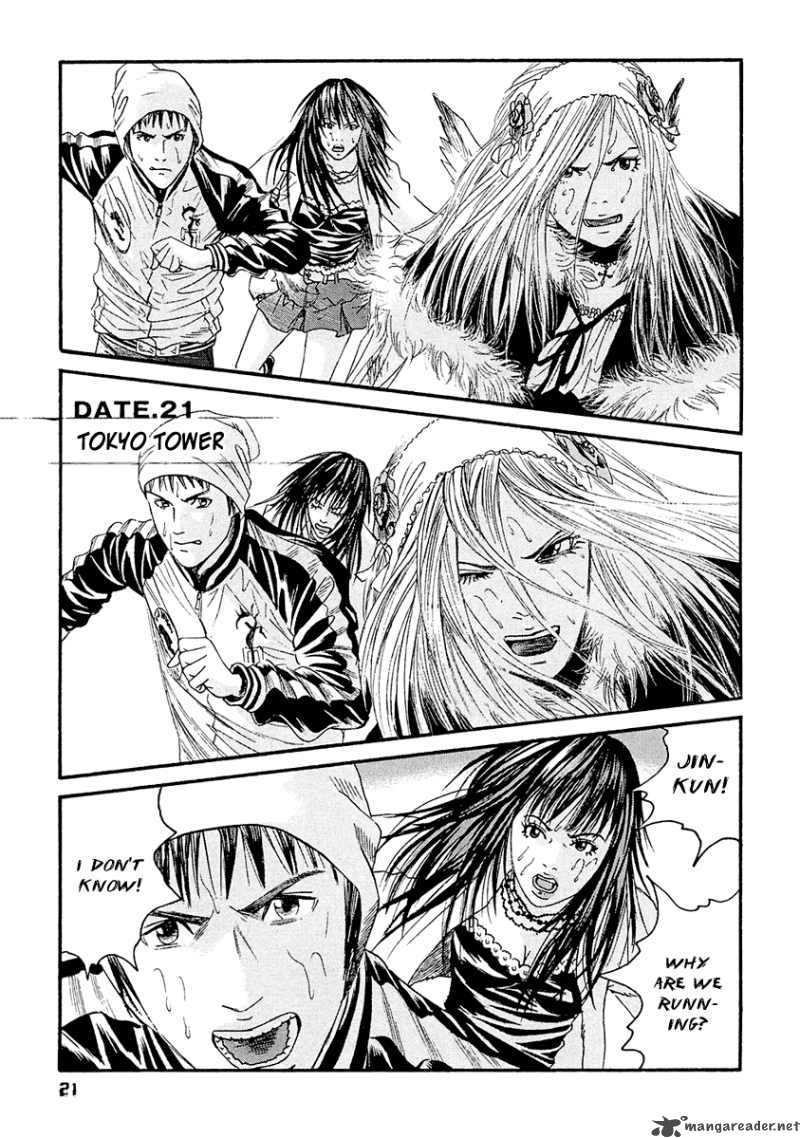 Kanojo Wo Mamoru 51 No Houhou 21 2