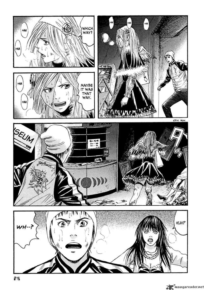 Kanojo Wo Mamoru 51 No Houhou 21 6