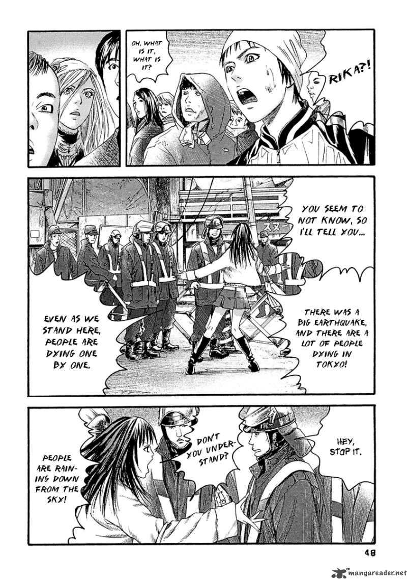 Kanojo Wo Mamoru 51 No Houhou 22 11