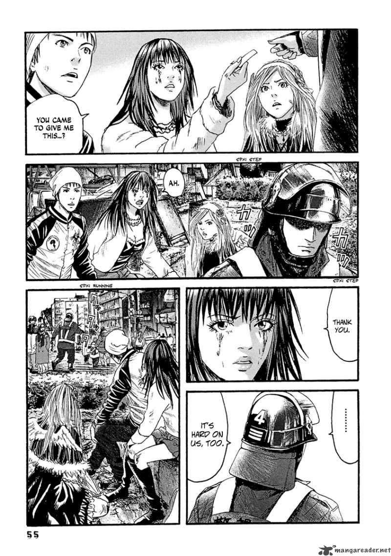 Kanojo Wo Mamoru 51 No Houhou 22 17
