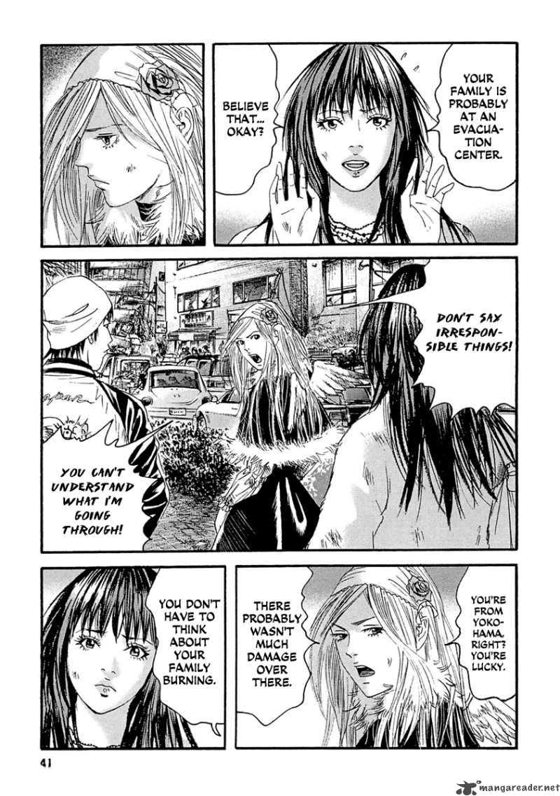 Kanojo Wo Mamoru 51 No Houhou 22 4