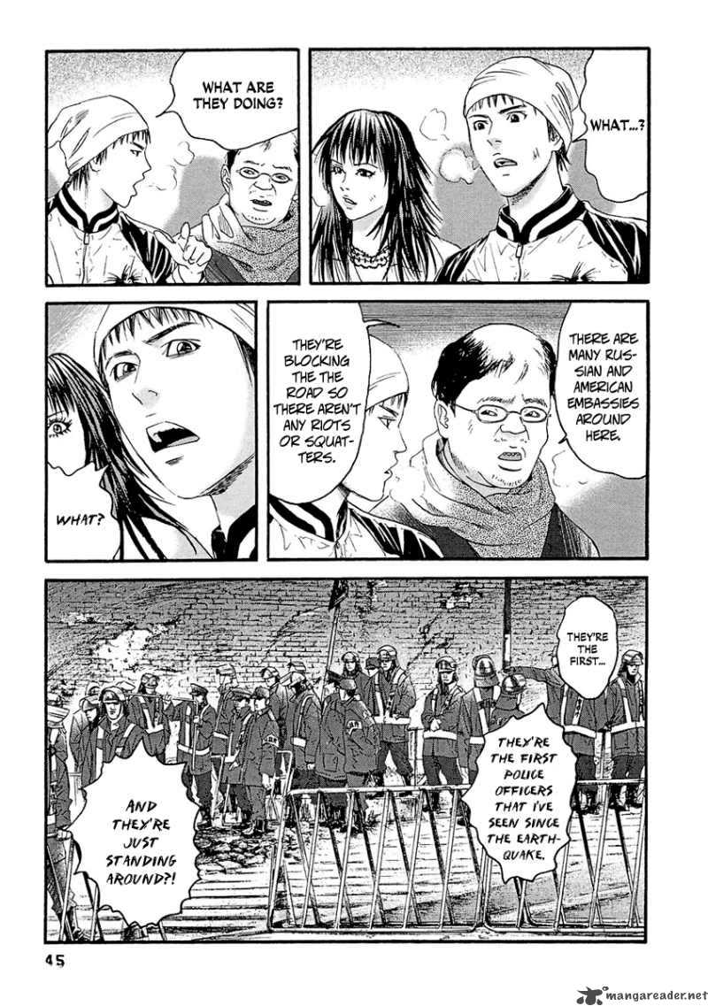 Kanojo Wo Mamoru 51 No Houhou 22 8