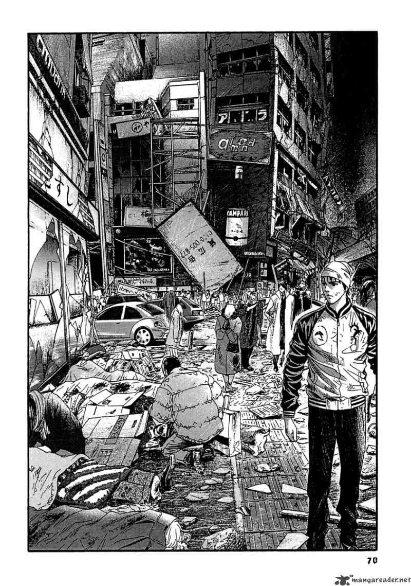 Kanojo Wo Mamoru 51 No Houhou 23 14