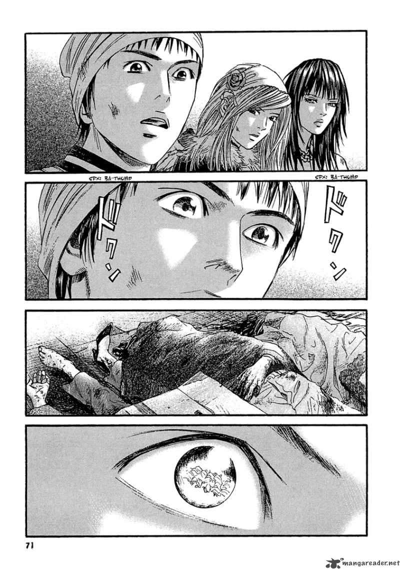 Kanojo Wo Mamoru 51 No Houhou 23 15