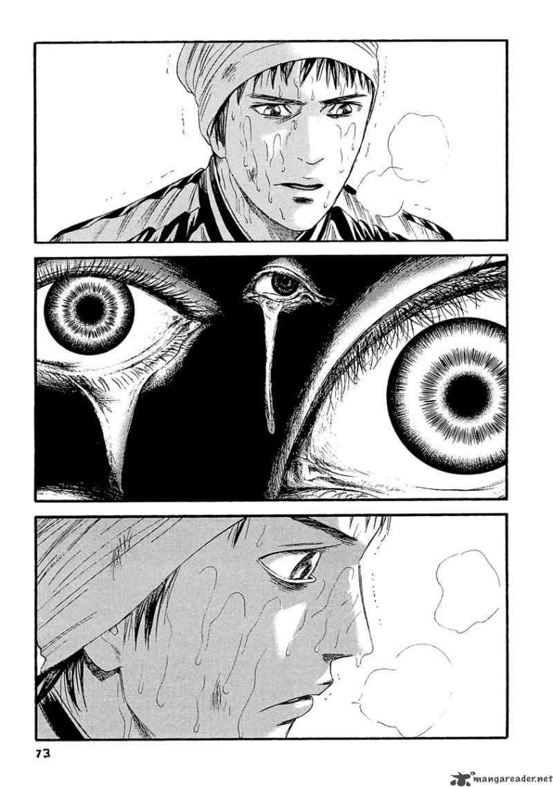 Kanojo Wo Mamoru 51 No Houhou 23 17