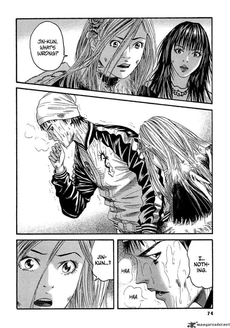 Kanojo Wo Mamoru 51 No Houhou 23 18