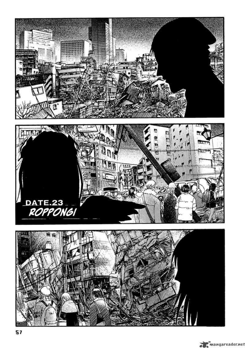 Kanojo Wo Mamoru 51 No Houhou 23 2