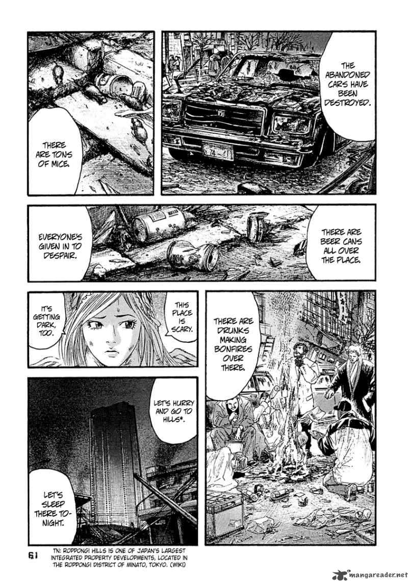 Kanojo Wo Mamoru 51 No Houhou 23 5